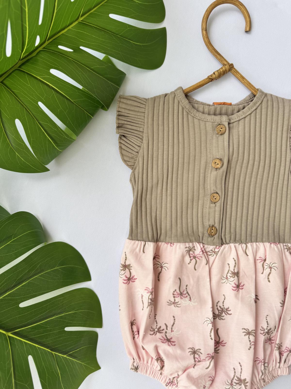 Palmiye Baskılı Tulum